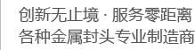 麻豆COM在线观看